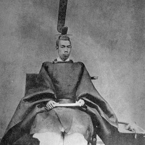 Meiji